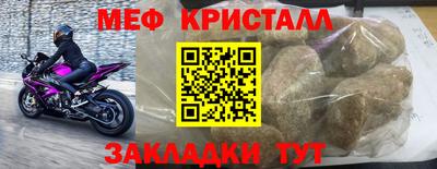 не бодяженный Бердск