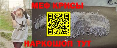 МДПВ Боровичи