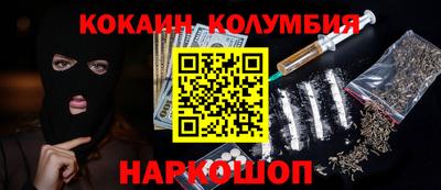 МДПВ Боровичи