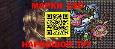 герыч Белорецк