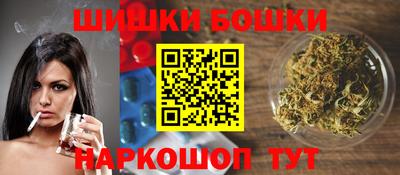 соль ск Белореченск