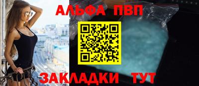 МДПВ Боровичи