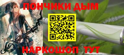 соль ск Белореченск