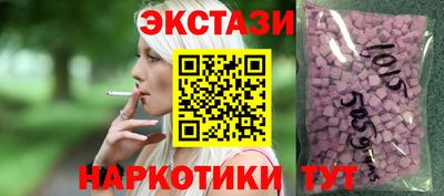не бодяженный Бердск