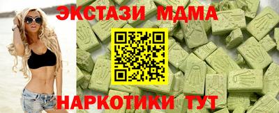 не бодяженный Бердск