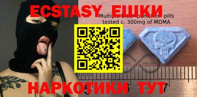 МДПВ Боровичи