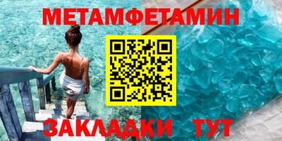 МДПВ Боровичи