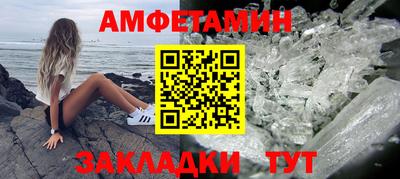 не бодяженный Бердск
