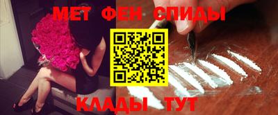 не бодяженный Бердск
