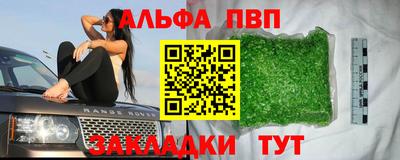 МДПВ Боровичи