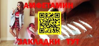не бодяженный Бердск