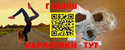 не бодяженный Бердск