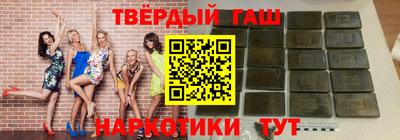 мдма Братск